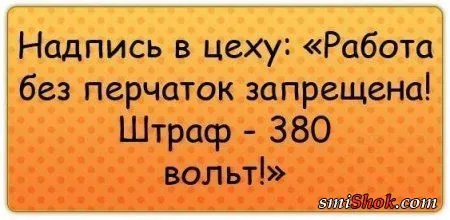 Еще фото и картинки прикольные Еще фото и картинки прикольные