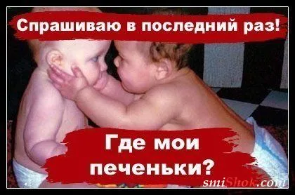 Еще фото и картинки прикольные