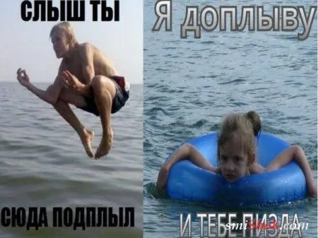 Еще фото и картинки прикольные Еще фото и картинки прикольные