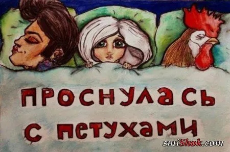 Еще фото и картинки прикольные Еще фото и картинки прикольные