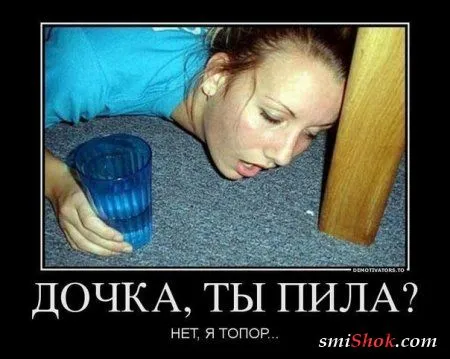 Еще фото и картинки прикольные Еще фото и картинки прикольные