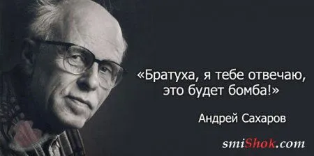 Фото приколы, что бы день удался