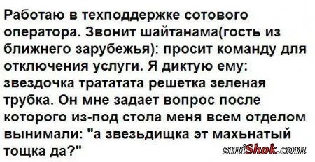 Фото приколы, что бы день удался
