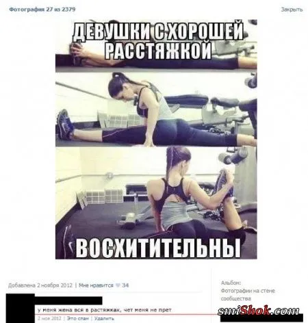 Фото приколы, что бы день удался