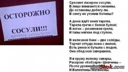 Фото приколы, что бы день удался