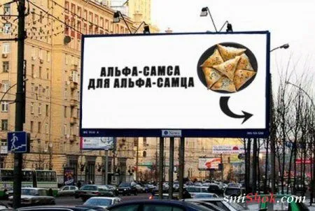 Фото приколы, что бы день удался