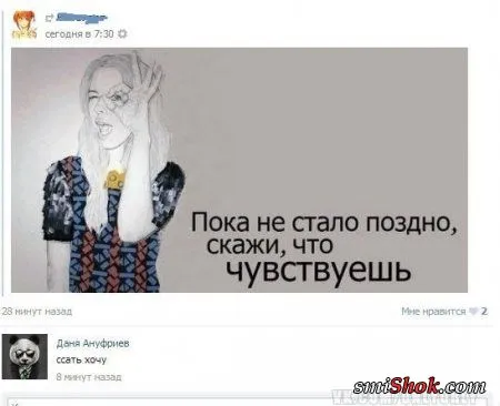 Фото приколы, что бы день удался