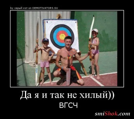 Демотиваторы с прикольными цитатами Демотиваторы с прикольными цитатами