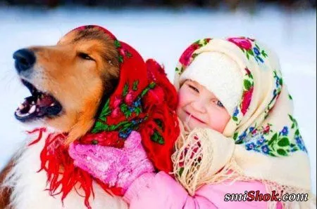 Класнючие друзяки, люди и животные