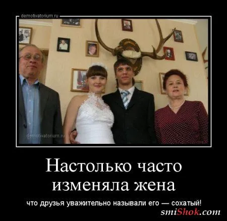 Демотиваторы прикольные, для поднятие весеннего настроения Демотиваторы прикольные, для поднятие весеннего настроения