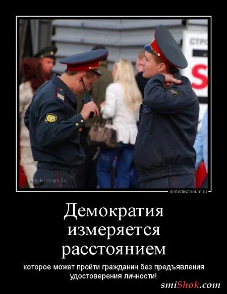 Демотиваторы прикольные, для поднятие весеннего настроения Демотиваторы прикольные, для поднятие весеннего настроения