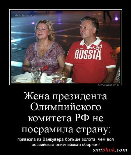 Демотиваторы прикольные, для поднятие весеннего настроения Демотиваторы прикольные, для поднятие весеннего настроения