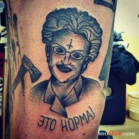 Приколы есть, их не может не быть