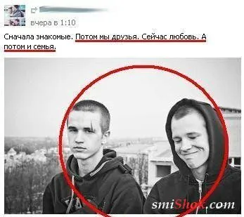 Приколы есть, их не может не быть