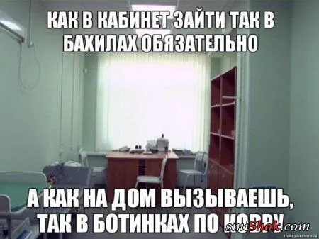 Приколы есть, их не может не быть