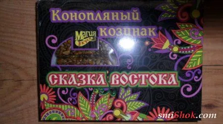 Приколы есть, их не может не быть