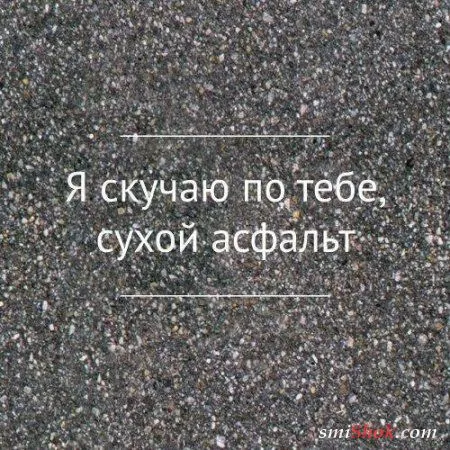 Звонила ВЕСНА! Звонила ВЕСНА!