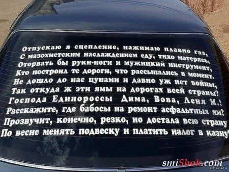 Фото приколы, смотри их осторожно