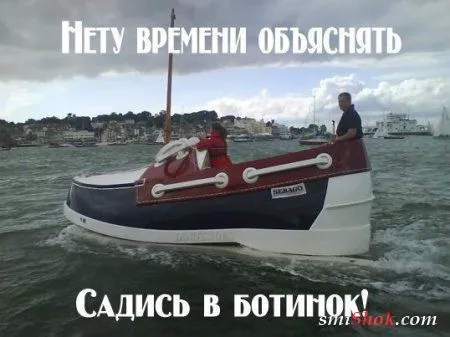 Фото приколы, смотри их осторожно
