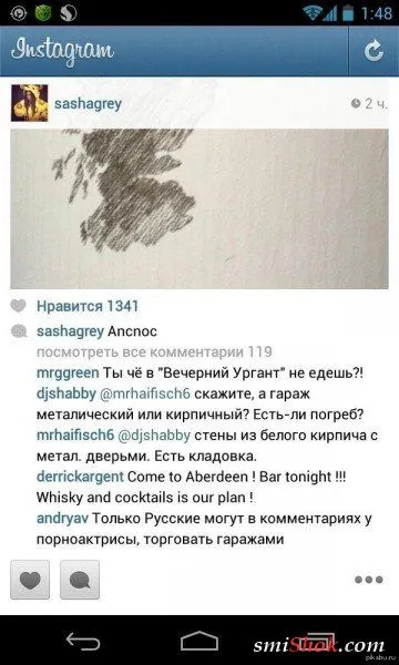 Фото приколы, смотри их осторожно