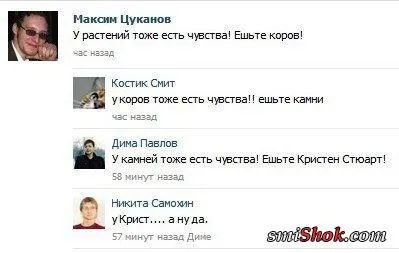 Фото приколы, смотри их осторожно