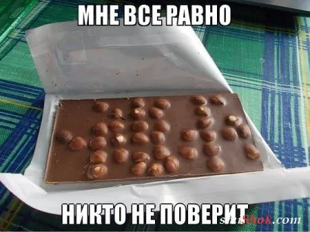 Прикольные картинки и фото Прикольные картинки и фото