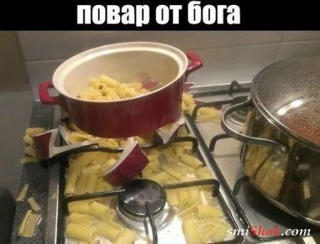 Прикольные картинки и фото Прикольные картинки и фото