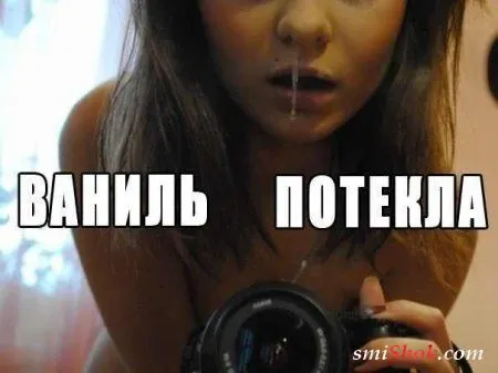 Прикольные картинки и фото Прикольные картинки и фото
