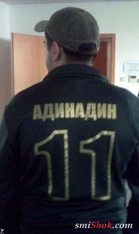 Прикольные картинки и фото Прикольные картинки и фото