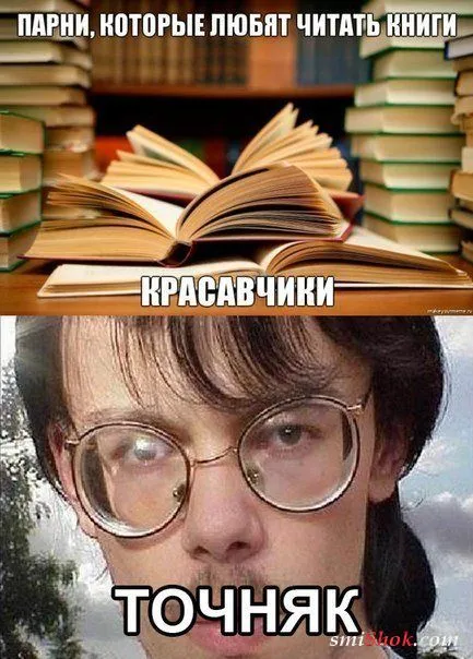 Прикольные картинки и фото Прикольные картинки и фото