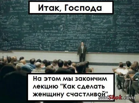 Прикольные картинки и фото Прикольные картинки и фото