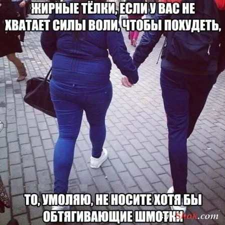 Прикольные картинки и фото Прикольные картинки и фото