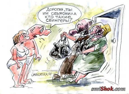 Прикольные рисунки, карикатуры Прикольные рисунки, карикатуры