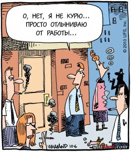 Прикольные рисунки, карикатуры Прикольные рисунки, карикатуры