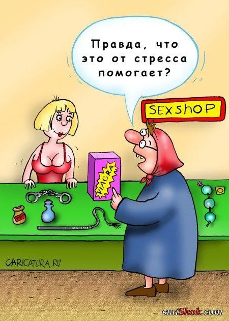Прикольные рисунки, карикатуры Прикольные рисунки, карикатуры