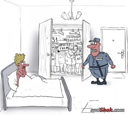 Прикольные рисунки, карикатуры Прикольные рисунки, карикатуры