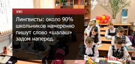 Фото приколы каждый день тока смешные или просто веселые