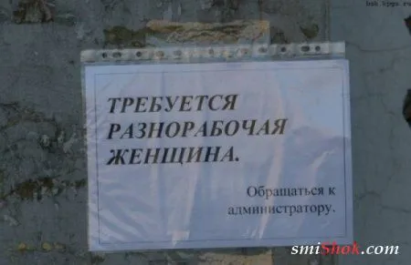 Фото приколы каждый день тока смешные или просто веселые