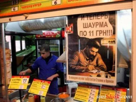 Фото приколы каждый день тока смешные или просто веселые