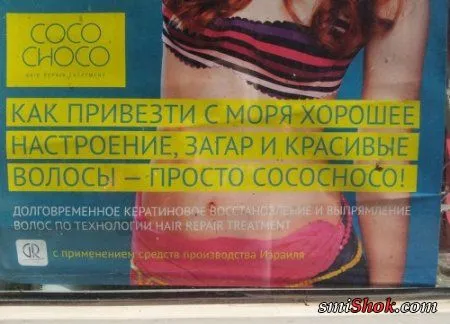 Фото приколы каждый день тока смешные или просто веселые