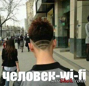 Приколы, нечто нескончаемое у нас Приколы, нечто нескончаемое у нас
