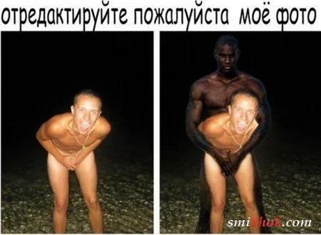 Приколы, нечто нескончаемое у нас Приколы, нечто нескончаемое у нас