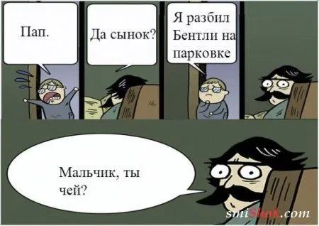 Приколы, нечто нескончаемое у нас Приколы, нечто нескончаемое у нас