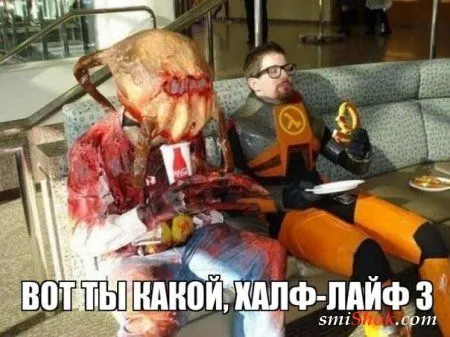 Приколы, нечто нескончаемое у нас Приколы, нечто нескончаемое у нас