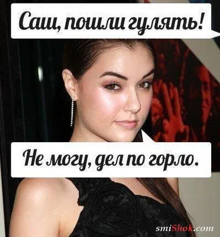 Приколы, нечто нескончаемое у нас Приколы, нечто нескончаемое у нас