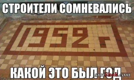 Приколы, нечто нескончаемое у нас Приколы, нечто нескончаемое у нас
