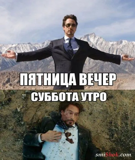 Приколы, нечто нескончаемое у нас Приколы, нечто нескончаемое у нас