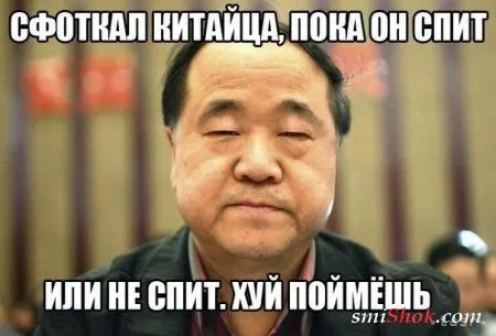 Приколы, нечто нескончаемое у нас Приколы, нечто нескончаемое у нас