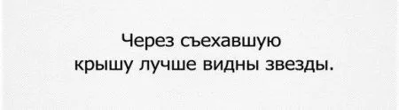 Прикольные картинки в разброс Прикольные картинки в разброс