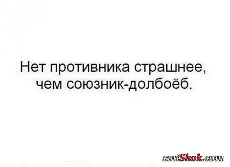 Прикольные картинки в разброс Прикольные картинки в разброс
